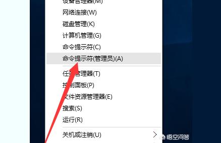 win8.1安裝密鑰-win81中文版系統(tǒng)激活密鑰是什么