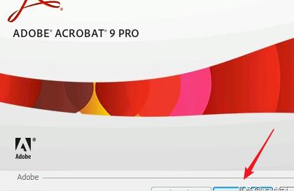 adobe acrobat 9 pro 序列號-adobeacrobatprofessional9編緝PDF文件時