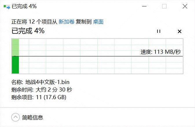 有線通網(wǎng)速測試-東方有線網(wǎng)速慢解決方法