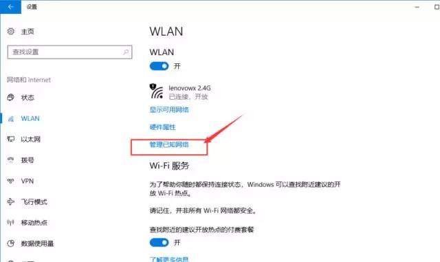 **連接上但上不了網(wǎng)-手機(jī)連接wifi密碼正確為什么登不上