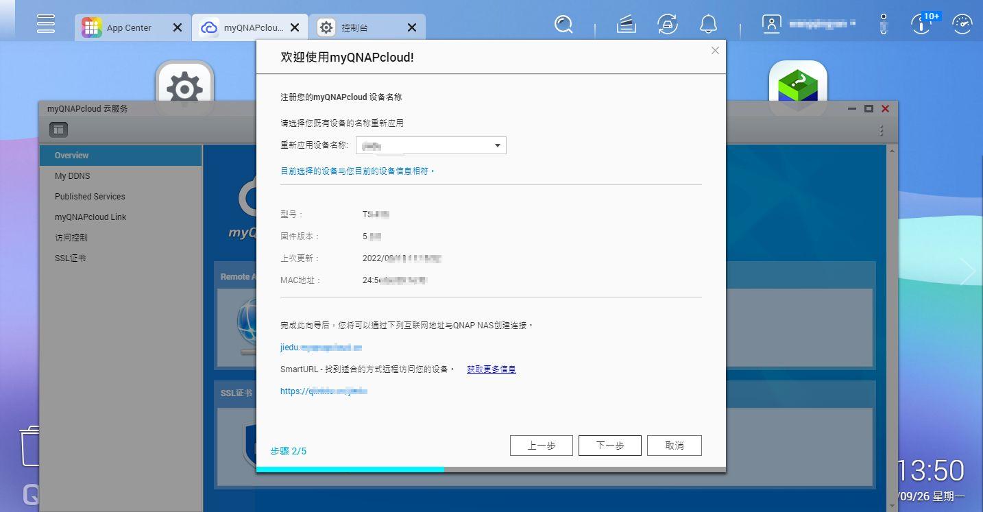 linkcloud-萬網的云主機是比linkcloud穩(wěn)定嗎