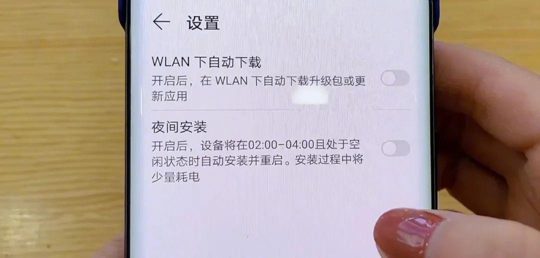 安卓wifi設(shè)置-安卓系統(tǒng)為什么搜索不到wifi