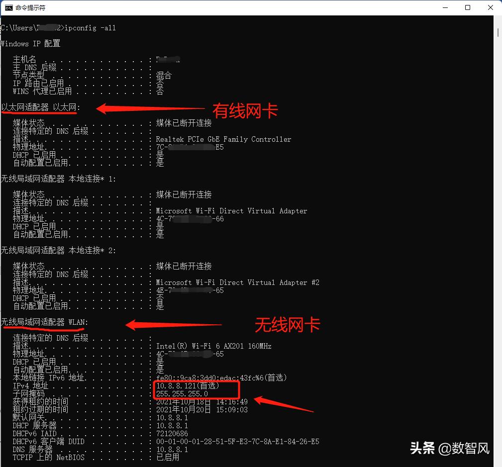 如何通過(guò)ip查地址-怎么查游戲登錄ip地址查詢