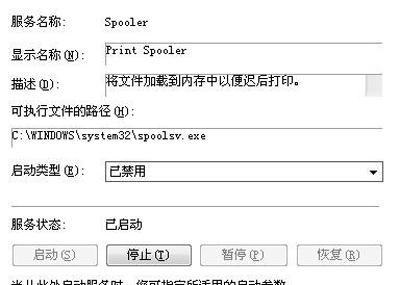 無法安裝打印機(jī)-為什么顯示無法安裝打印機(jī)