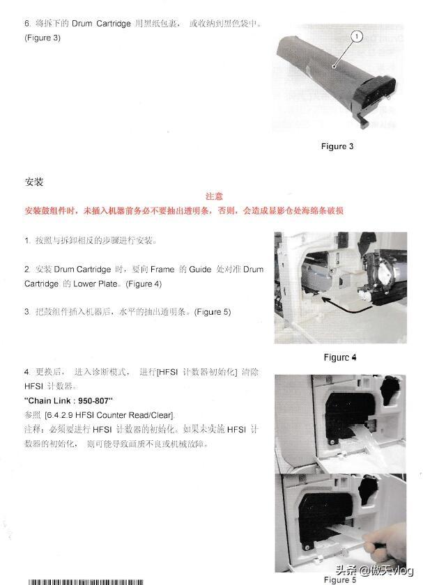 富士施樂(lè)打印機(jī)驅(qū)動(dòng)下載-富士施樂(lè)m158b提示093933如何處理